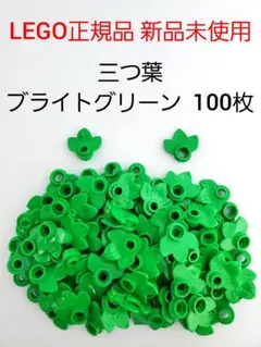 チロ 値下げ対応⭕️ セット販売⭕️様 リクエスト 3点 まとめ商品