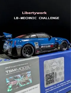 Item thumbnail for item d9f6982a-372b-47a5-80ef-0178dafd4cf1