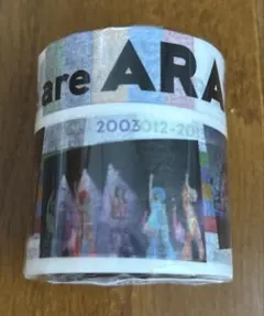 嵐 We are ARASHI 2026 コンサートグッズ マスキングテープ