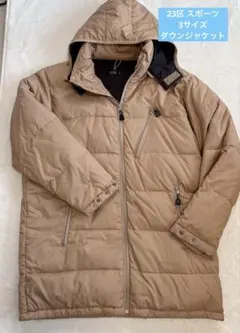 2026年最新】23区 ダウン ジャケットの人気アイテム - メルカリ