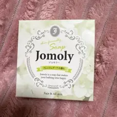 Item thumbnail for item c94a28e1-11b9-4e07-8728-fe5709b6cb78