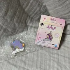 プリキュア 一番くじ F賞 シルエットメタルチャーム キュアベリー