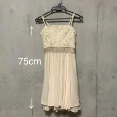 S~Mサイズ パーティードレス ワンピース ベージュ シフォン 結婚式 二次会