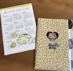 Item thumbnail for item 0f9a9567-7d72-46ea-be6a-3f57b5e19a59