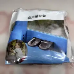 Item thumbnail for item d0663b41-96c4-41de-b67a-f18f54e94e33