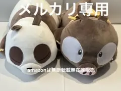 2025年最新】ましゅもっち らんまの人気アイテム - メルカリ