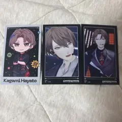 加賀美ハヤト チェキカード