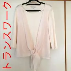 値下げ☆トランスワーク　カットソー　40 七分袖のサムネイル