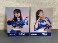 MIAIさん 2枚セット ブラインドフォト diana 横浜Denaベイスターズ