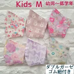 ハンドメイド子ども用マスク 6枚組M40 ダブルガーゼ 花柄 リボン柄 うさぎ柄