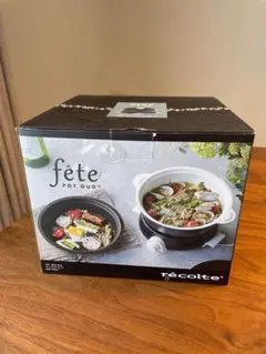 2026年最新】recolte fete pot duoの人気アイテム - メルカリ
