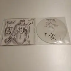 DEZERT 異常な階段「変」　2枚セット