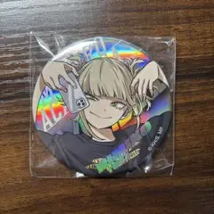 2025年最新】ベースヤードトーキョー トガヒミコの人気アイテム - メルカリ