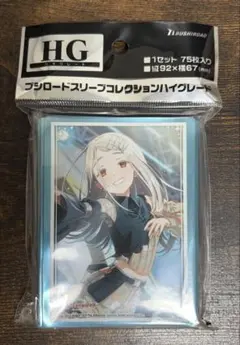 鈴木羽那未開封スリーブ - メルカリ