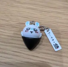ちいかわ×くら寿司 コラボ キーホルダー