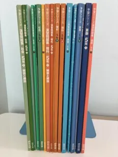 2026年最新】予習シリーズ演習問題集国語5年上の人気アイテム - メルカリ