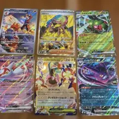 ポケモンカード　カナリィ　SR 他