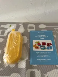 Item thumbnail for item 32681f8a-42f9-4bb4-b3b9-8c5db75283b6