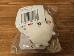 ちいかわだらけくじ E賞 イヤッ