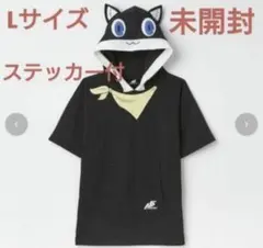 ペルソナ5 モルガナ フード付 パーカー 服