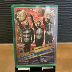 ブレイクジョーカー ショッカー戦闘員 PR-002 大会 参加賞 - メルカリ