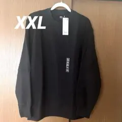 xxl スウェット