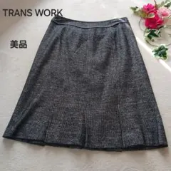 TRANSWORK グレー プリーツスカート　トランスワーク　ツイード