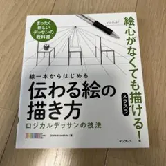 Item thumbnail for item a9af97bd-959e-43a5-8c95-4a2ceb94b689