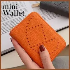 カードケース 名刺入れ ミニ財布 ロゴ 蛇腹 じゃばら オレンジ