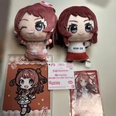 2026年最新】学園アイドルマスター ちびぐるみ 花海咲季の人気アイテム