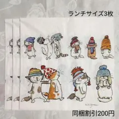 えびた様 リクエスト 4点 まとめ商品