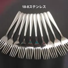 18-8ステンレス給食フォーク　10本のサムネイル