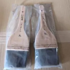 Item thumbnail for item e5b81cc2-f50a-428b-a856-681677282860