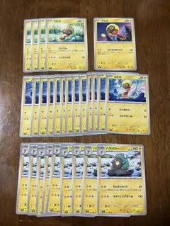 ハラバリー進化ライン 27枚