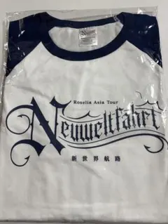 Roselia ASIA TOUR 大阪公演 特製ラグランTシャツ