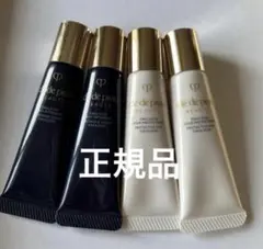 資生堂clé de peau クレドポーボーテ　エマルジョンセット 12mL✕4