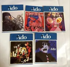 Ado ジャケット写真ステッカー　5枚セット