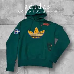 美品adidas パーカー グリーン トレフォイル刺繍 M ユニセックス