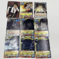 Item thumbnail for item 26f2dd1b-e246-4657-8293-8225502b1010