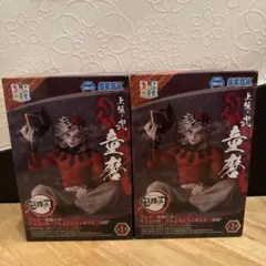 【鬼滅の刃】童磨 ちょこのせ プレミアムフィギュア 2体セット