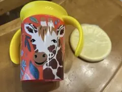 Item thumbnail for item dfc3aa85-8756-4dfc-b5b2-0324e4f70f6c