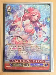sp カードファイト!! ヴァンガード