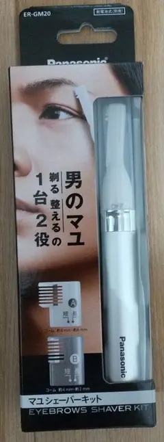 Item thumbnail for item cfa222a7-fdf5-4195-94e7-f52b8d6247c3