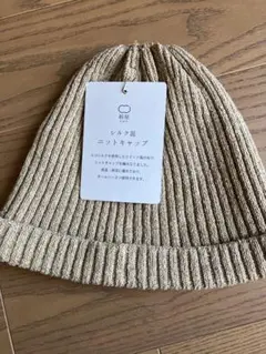 Item thumbnail for item 3435f9e8-5456-4562-9438-de7a5a144bed