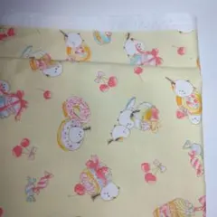 Item thumbnail for item 0548f8ec-0e55-4ffb-8c90-db62421d771b