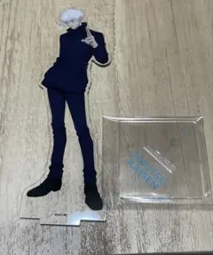 呪術廻戦　アクリルスタンド　五条悟