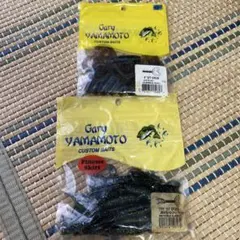 Gary Yamamoto 4インチ D/Tグラブ 2種セットのサムネイル