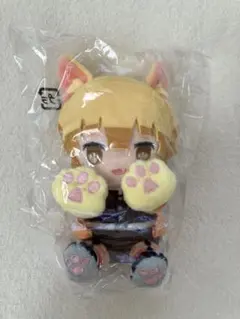 鬼滅の刃にゃふぉるめ　我妻善逸ぬいぐるみ