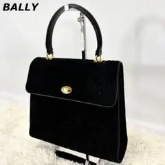 2026年最新】bally キルティングバッグの人気アイテム - メルカリ