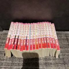 2026年最新】セーラームーン 全巻の人気アイテム - メルカリ